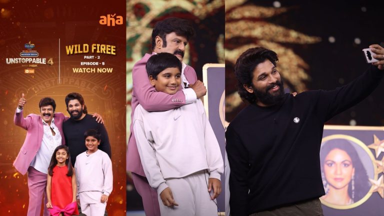 Allu Arjun : ‘చిక్కు బాబాయ్‌’కి చిన్నప్పటి నుంచే ఫ్యాన్