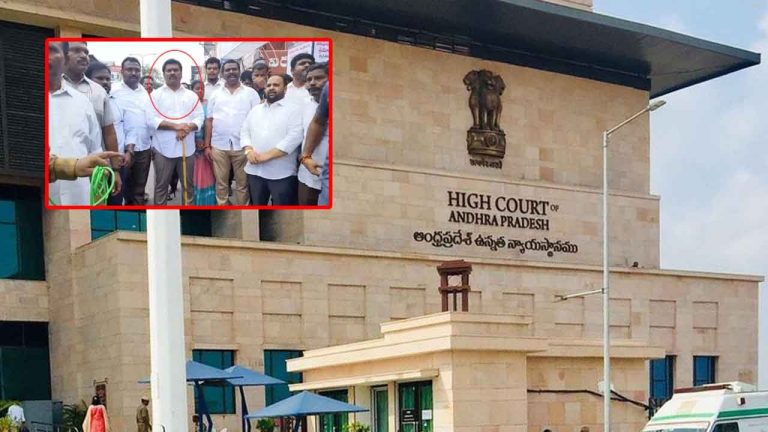 AP High Court: ఇదేం పద్ధతి, ఇదేం భాష?.. గుంటూరు మేయర్‌కు హైకోర్టు చురకలు