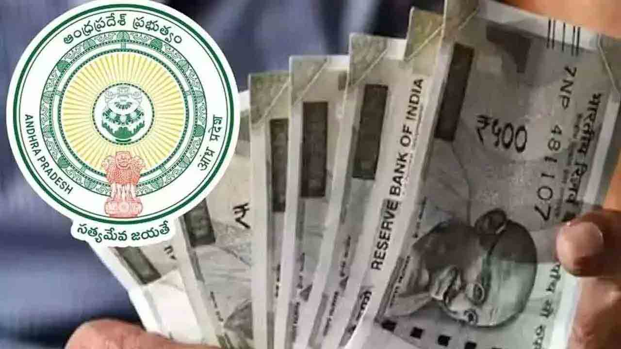 AP Pensions: ఏపీలో పింఛన్ల పంపిణీపై కొత్త మార్గదర్శకాలు