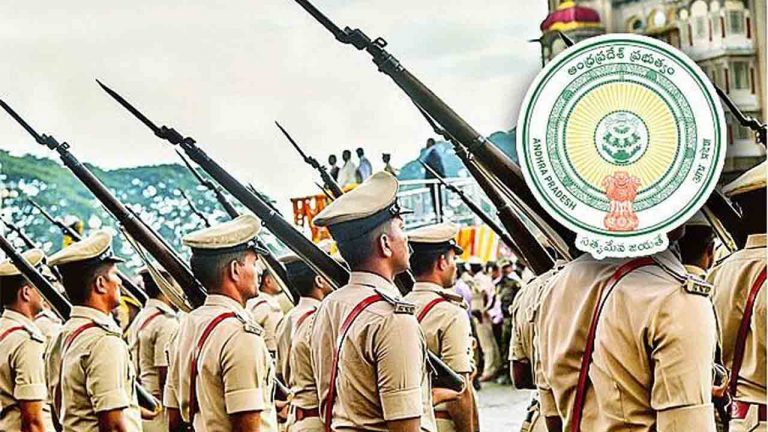 Passing Out Parade: అనంతపురంలో రేపు ‘డీఎస్పీల పాసింగ్ అవుట్ పరేడ్’