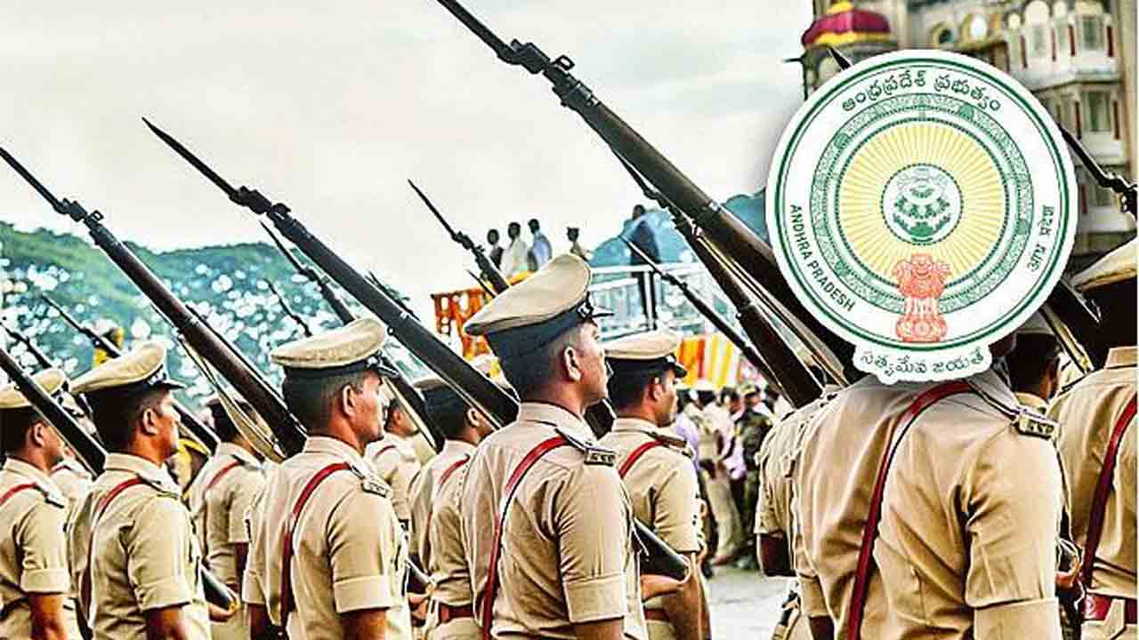 Passing Out Parade: అనంతపురంలో రేపు ‘డీఎస్పీల పాసింగ్ అవుట్ పరేడ్’