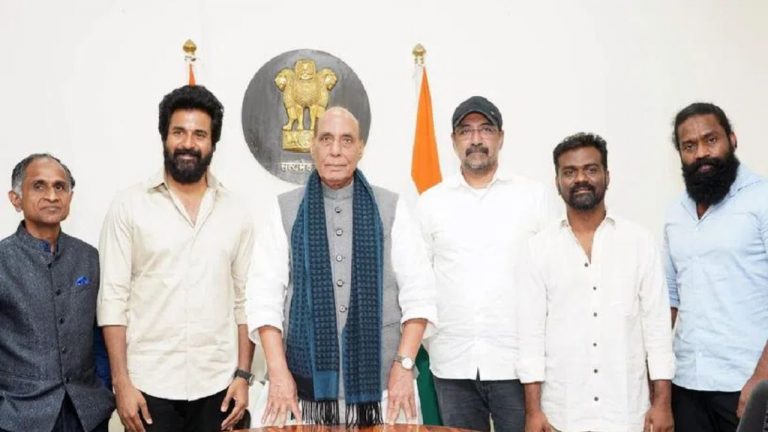 Amaran Movie Meets Rajnath Singh: కేంద్రమంత్రిని కలిసిన అమరన్ మూవీ టీమ్.. అభినందల వెల్లువ