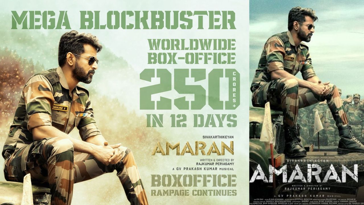 Sivakarthikeyan : అమ’రన్’ ఇప్పట్లో ఆగేలా లేదు.. టార్గెట్ రూ. 300 కోట్లు