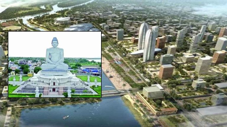 Amaravati Development: అమరావతి అభివృద్ధికి అదనపు రుణాలు.. సర్కార్‌ గ్రీన్‌ సిగ్నల్..