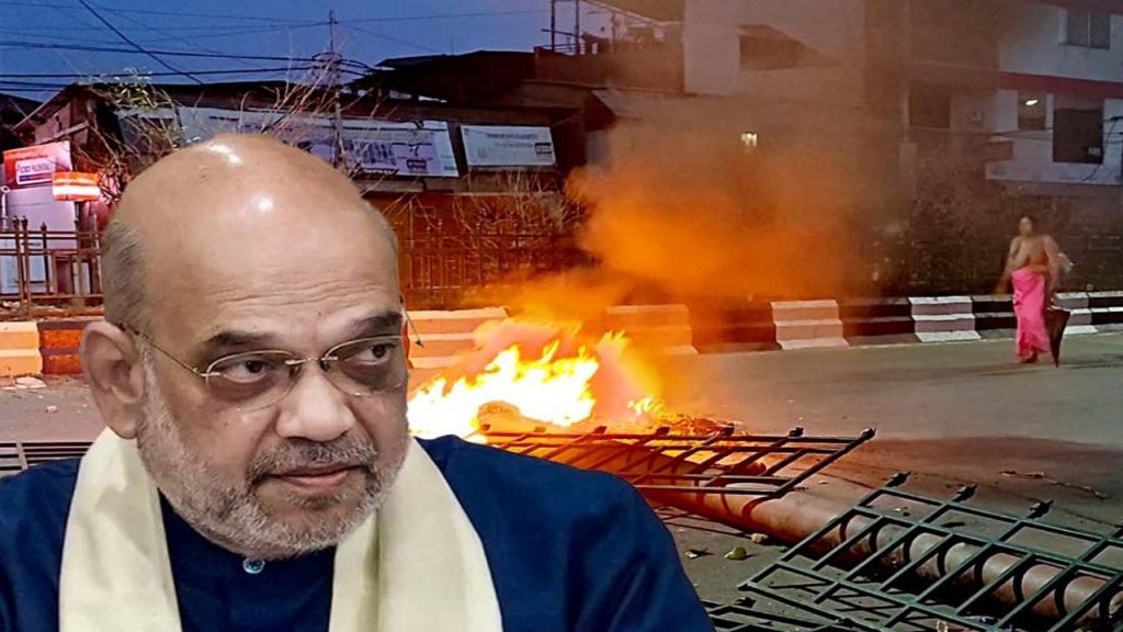 Amit Shah