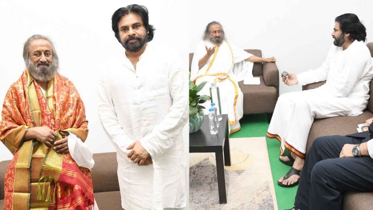 Art of Living Ravi Shankar meets Pawan Kalyan: డిప్యూటీ సీఎం పవన్‌తో ఆర్ట్ ఆఫ్ లివింగ్ రవిశంకర్ భేటీ.. గొప్ప మార్గం చూపారు..