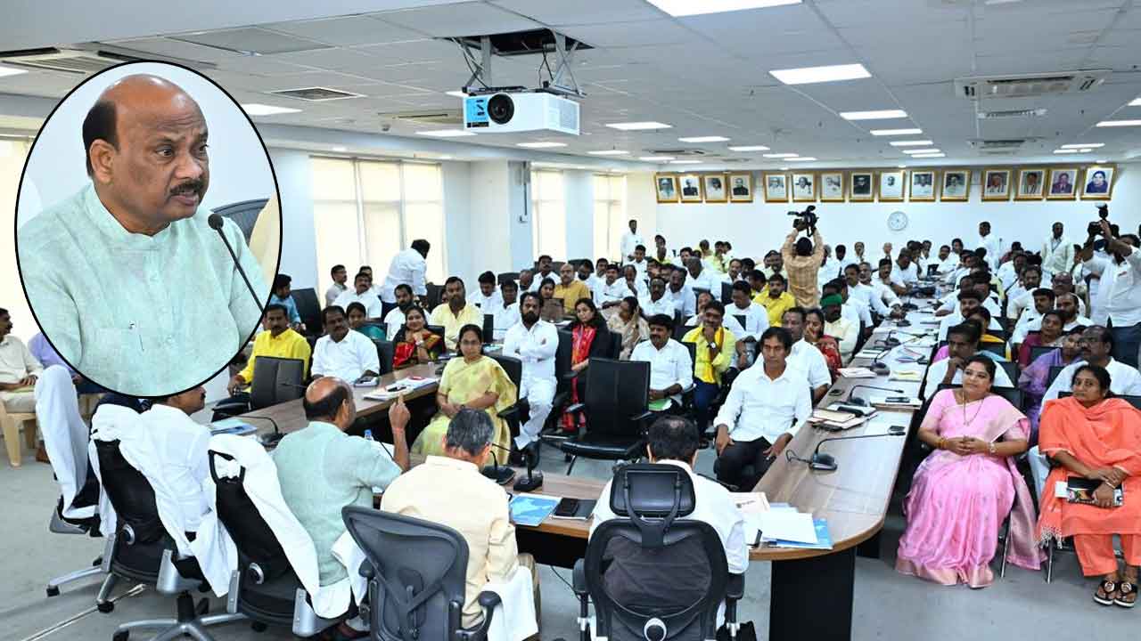 Speaker Ayyanna Patrudu: 40 ఏళ్లుగా రాజకీయాల్లో ఉన్నా.. ఇంకా నేర్చుకోవాల్సింది చాలా ఉంది..