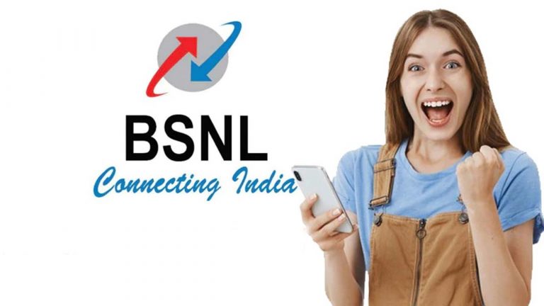 BSNL: కొత్త ప్లాన్ వచ్చేసింది.. ఒక్కసారి రీఛార్జ్ చేస్తే ఏడాదంతా ఫ్రీ!