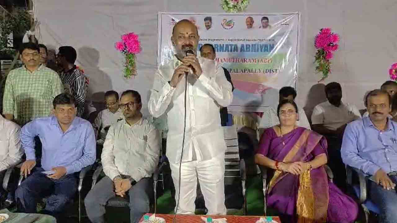 Bandi Sanjay: అందరినీ సమాన స్థాయికి తీసుకురావడానికి కృషి చేస్తాం..