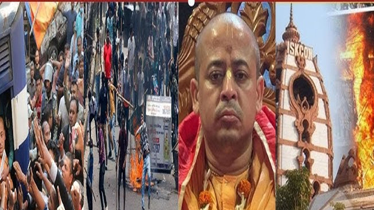 Bangladesh: మరీ ఇంత దారుణమా? ఆలయాలపై దాడులు.. హిందువులను ఊచకోత కోస్తున్నారు!(వీడియోలు)