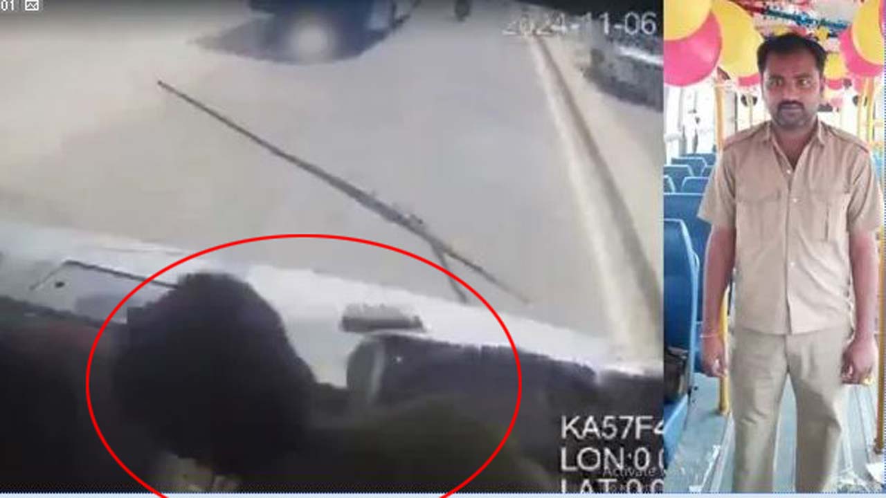 Bengaluru: రన్నింగ్‌లో ఉండగా డ్రైవర్‌కు గుండెపోటు.. బస్‌ను నియంత్రించిన కండక్టర్