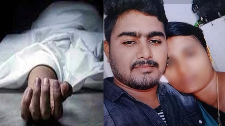 Terrible Incident: భద్రాద్రి మహిళ మిస్సింగ్‌ కేసు విషాదాంతం.. 20 ముక్కలు చేసి పొలంలో..