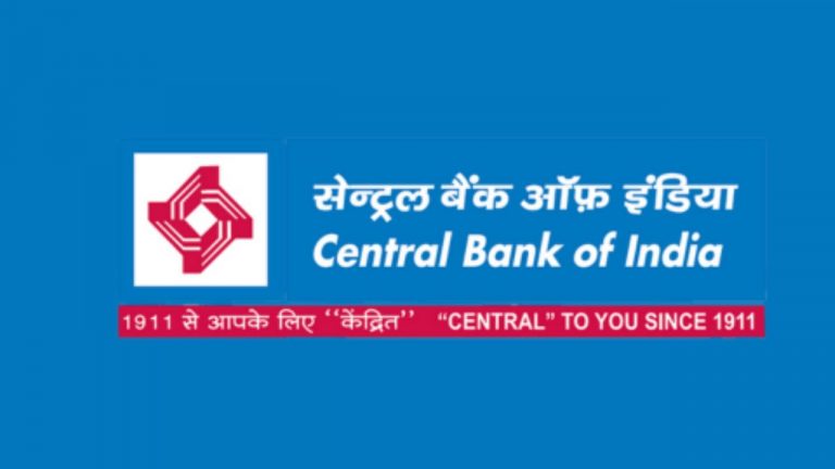 Central Bank Of India Recruitment: ఐటీ స్పెషలిస్ట్‌లకు శుభవార్త.. బ్యాంకులో ఉద్యోగాలు