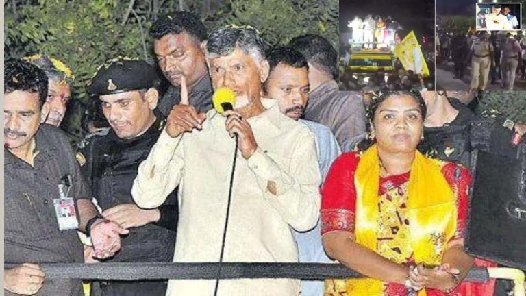 CBN Convoy Attack Case: చంద్రబాబుపై రాళ్ల దాడి కేసులో కీలక అప్డెట్..