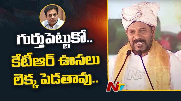 CM Revanth: పది నెలల్లో 50 వేల ఉద్యోగాలిచ్చాం.. ఒక్కటి తక్కువైనా క్షమాపణ చెప్తా