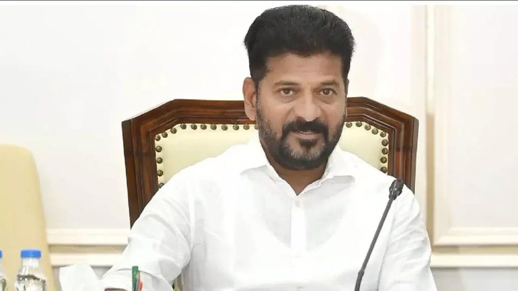 Cm Revanth Reddy