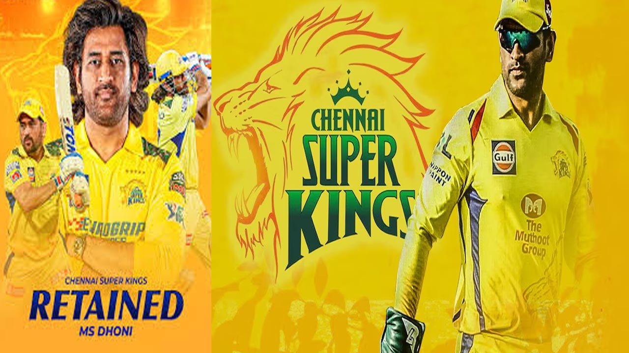 CSK- IPL 2025: రిటెన్షన్‌ను సీఎస్కే చాలా అద్భుతంగా వినియోగించుకుంది..