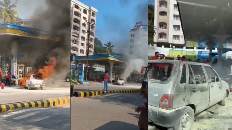 Fire At Petrol Pump Station: పెట్రోల్ కొట్టిస్తుండగా కారులో చెలరేగిన మంటలు.. సిబ్బంది చర్యతో?