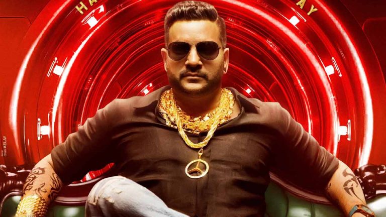 Moses Manikchand Part-2: ఆసక్తికరంగా ‘మోసెస్ మాణిక్‌చంద్ పార్ట్-2’ ఫస్ట్ లుక్