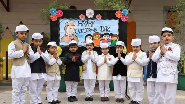Childrens day 2024: నేటి బాలలే రేపటి పౌరులు.. బాలల దినోత్సవ శుభాకాంక్షలు