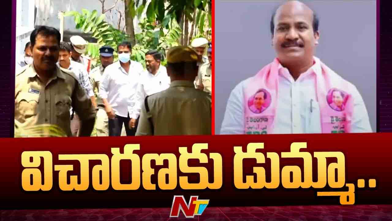 Phone Tapping Case: ఫోన్ ట్యాపింగ్ కేసులో మాజీ ఎమ్యెల్యే విచారణకు గైర్హాజరు..