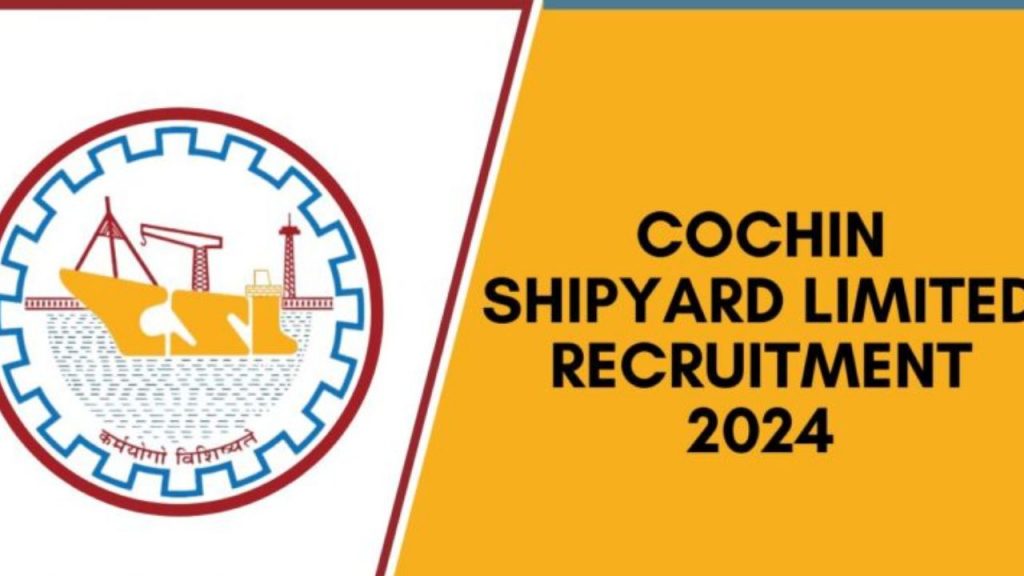 Cochin Shipyard Jobs