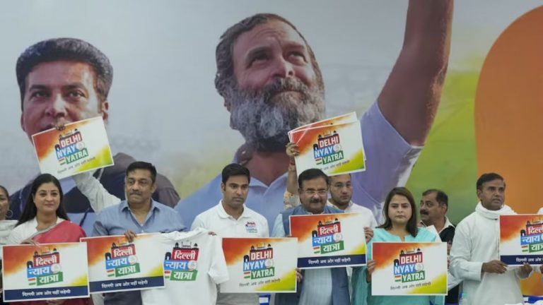 Delhi Nyay Yatra: 30 రోజులు, 360 కిలోమీటర్ల పాదయాత్ర.. నేటి నుంచి ‘న్యాయ యాత్ర’