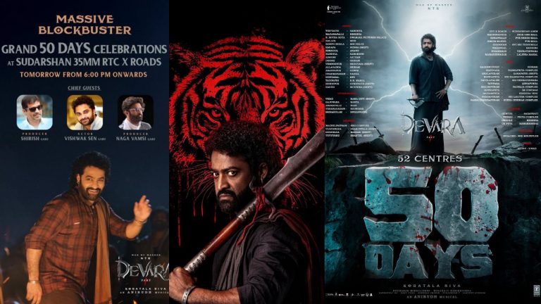 Devara : దేవర 50 డేస్.. రచ్చ లేపుతున్న’నందమూరి’ ఫ్యాన్స్