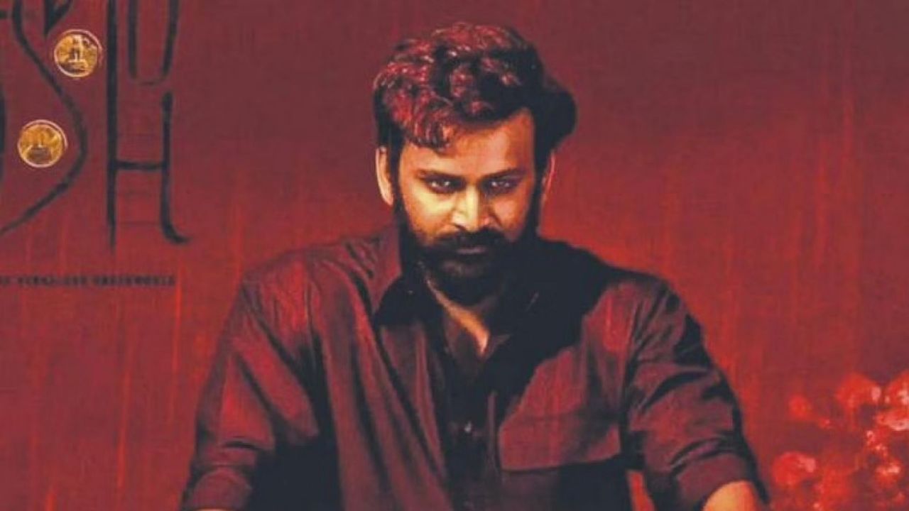 Zebra Dhananjay: పవర్ ఫుల్ క్యారెక్టర్ చేశానంటున్న కన్నడ స్టార్ డాలీ ధనంజయ