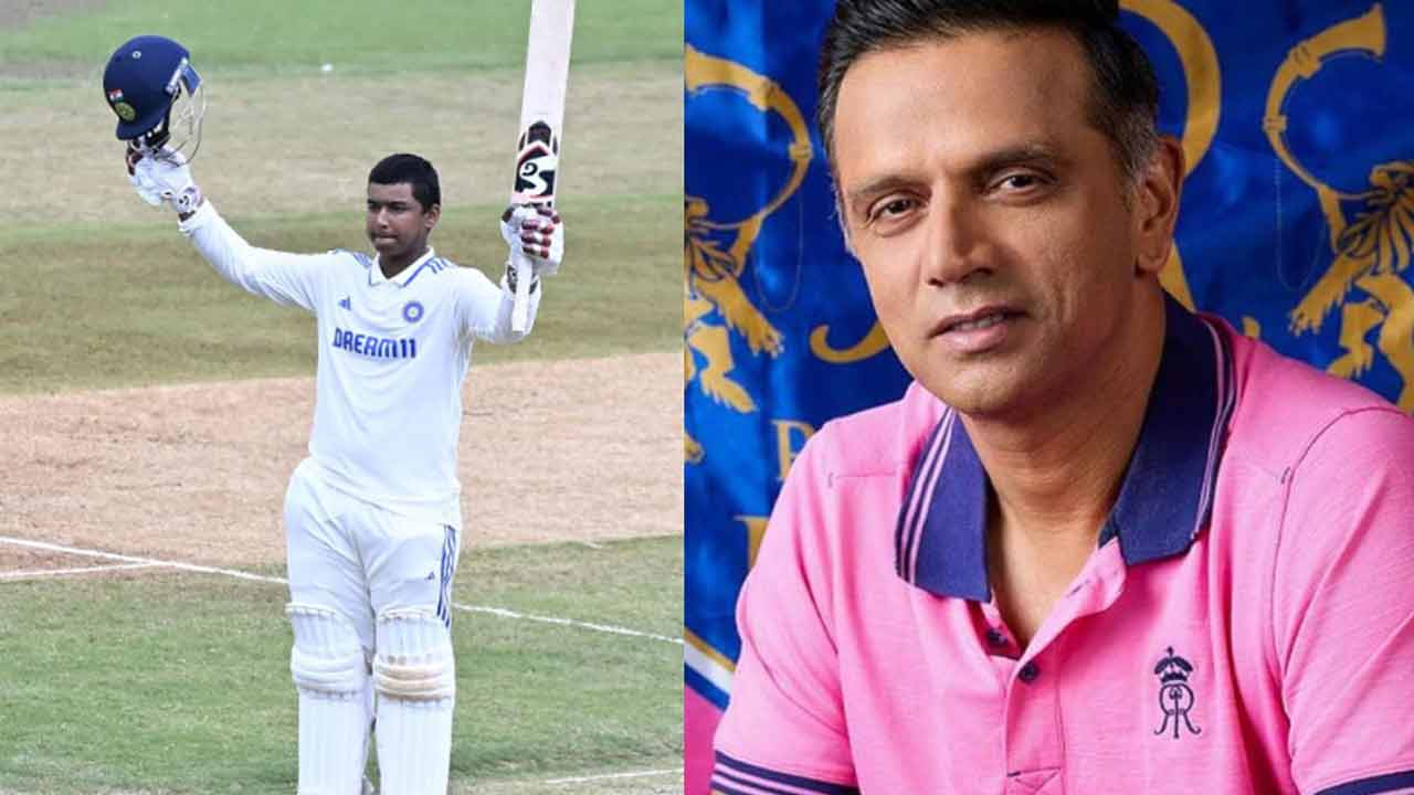 IPL Auction 2025: వైభవ్ సూర్యవంశీని అందుకే తీసుకున్నాం: రాహుల్ ద్రవిడ్