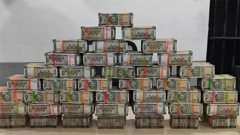 EC: మహారాష్ట్ర, జార్ఖండ్‌లో నగదు ప్రవాహం.. రూ.558 కోట్లు సీజ్!