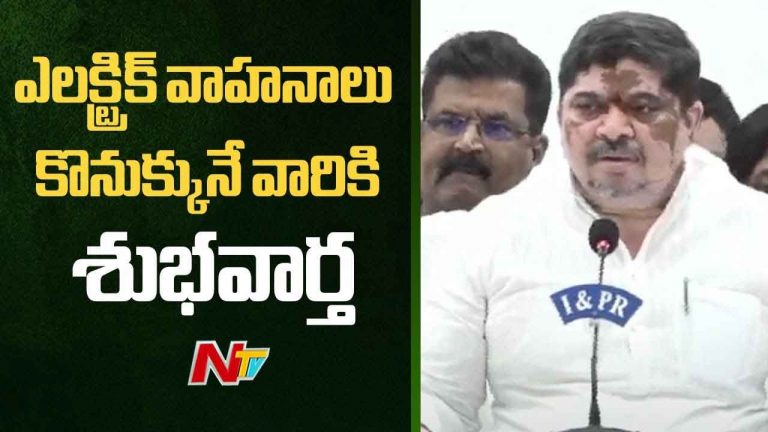 Ponnam Prabhakar: తెలంగాణలో రేపటి నుంచి నూతన ఈవీ పాలసీ.. వాటికి ట్యాక్స్ ఫ్రీ