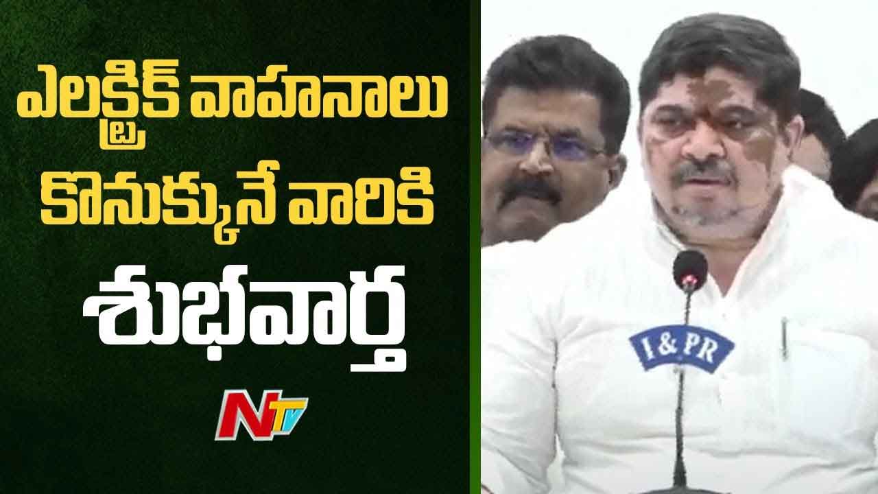 Ponnam Prabhakar: తెలంగాణలో రేపటి నుంచి నూతన ఈవీ పాలసీ.. వాటికి ట్యాక్స్ ఫ్రీ