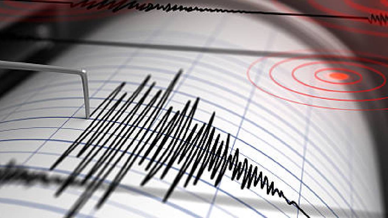 Prakasam Earthquakes: ప్రకాశం జిల్లాలో వరుసగా మూడోరోజు భూప్రకంపనలు!