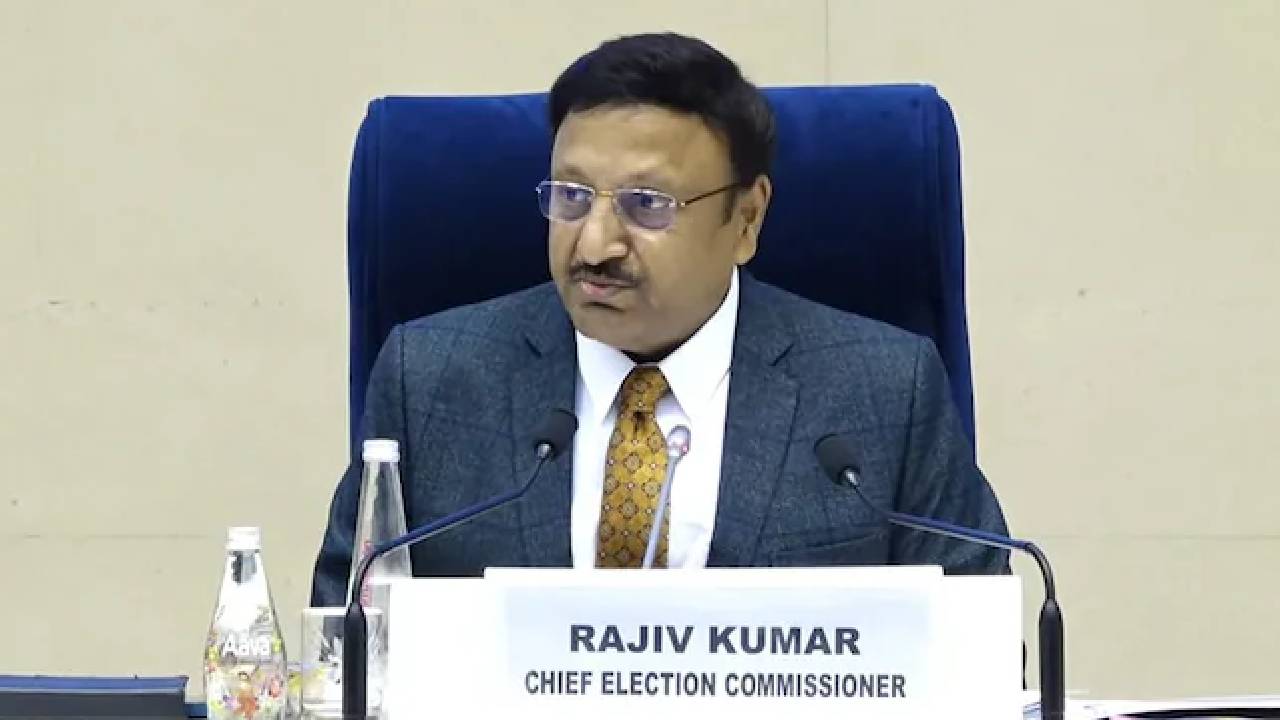 Election Commission: మహారాష్ట్ర ఎన్నికల అనుమానాలపై కాంగ్రెస్‌కి ఈసీ ఆహ్వానం..