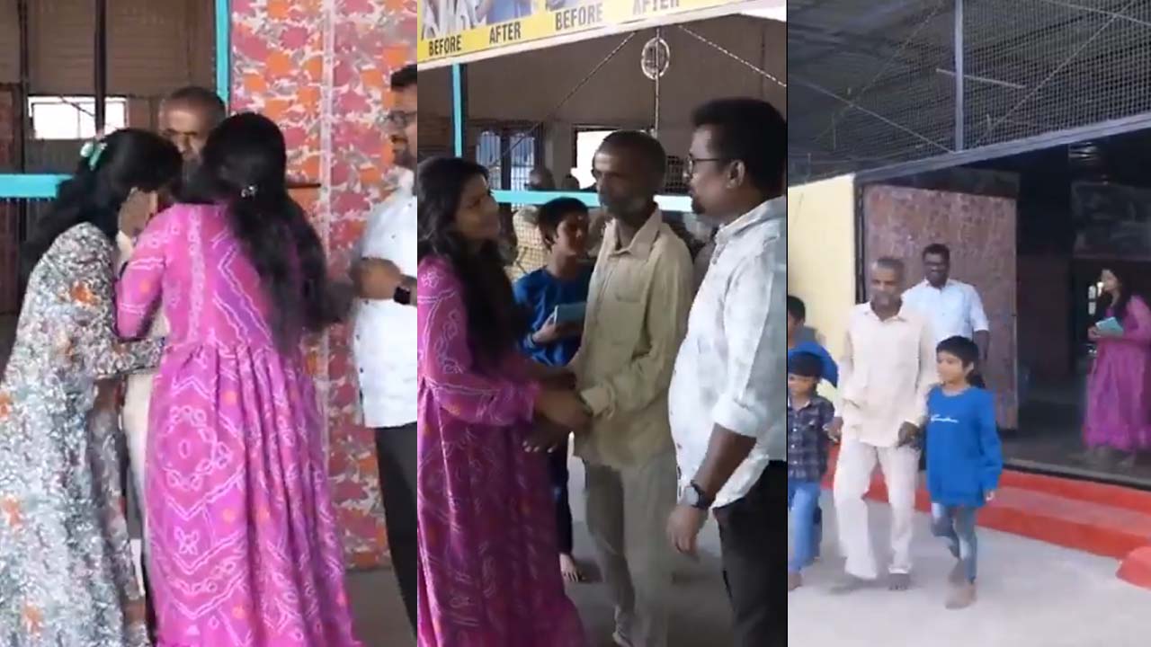 Emotional Scene: కంటతడి పెట్టించే సన్నివేశం.. తండ్రిని చూసి భావోద్వేగానికి గురైన కూతుళ్లు..