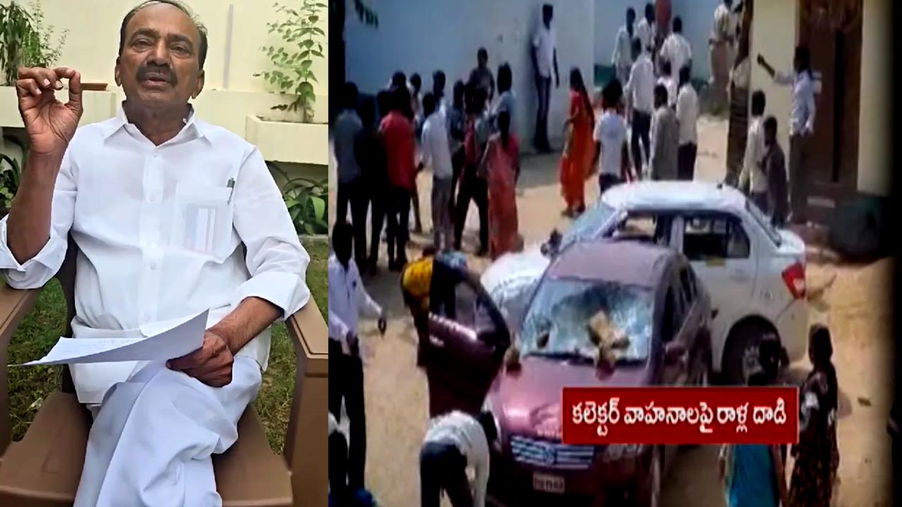 Etela Rajender: ఫార్మా కంపెనీలకు రైతుల భూములు అప్పజెప్పే ప్రయత్నం.. ఈటల ఫైర్
