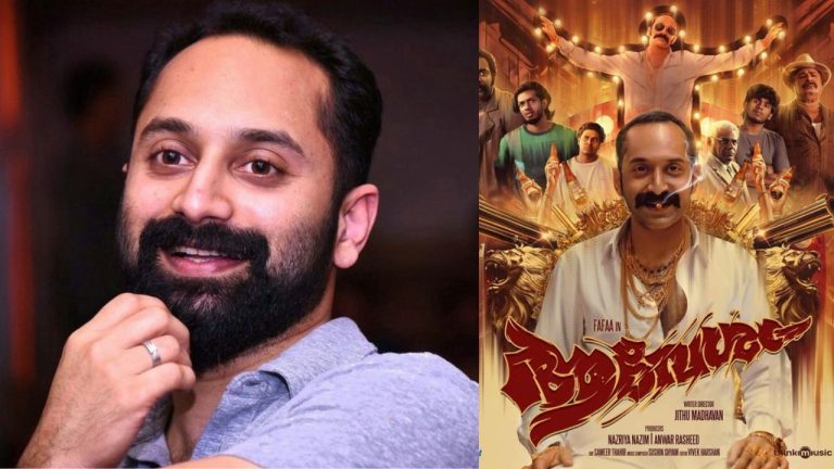 Fahadh Faasil : మూడు ఇండస్ట్రీలను మడతపెట్టేస్తున్న మాలీవుడ్ హీరో