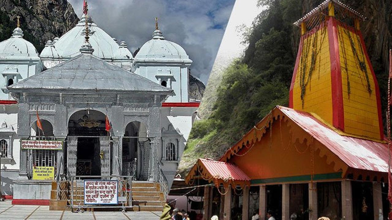 Char Dham Yatra: ముగింపు దశకు చార్‌ధామ్‌ యాత్ర.. ఈరోజు గంగోత్రి, రేపు యమునోత్రి మూసివేత