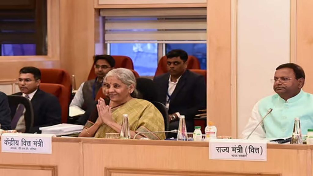 Gstcouncilmeeting