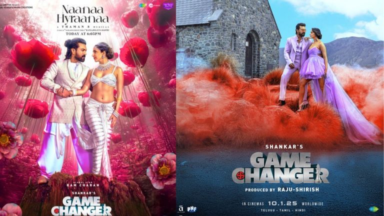 Game Changer Third Single : గేమ్ ఛేంజర్ ‘నానా హైరానా’ లిరికల్ సాంగ్ రిలీజ్