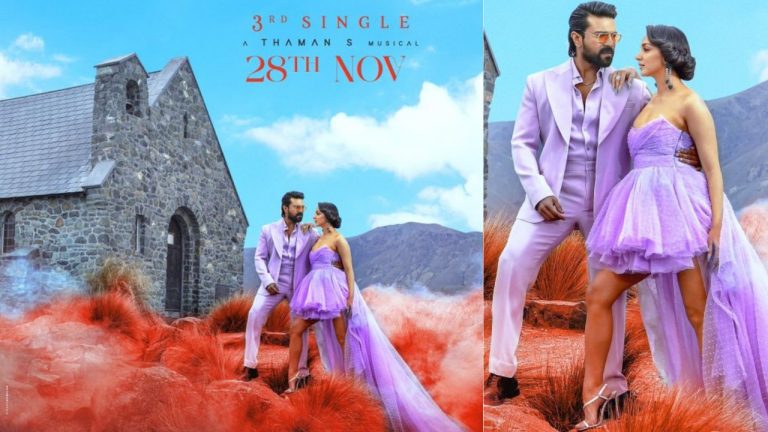 Ram Charan : ‘గేమ్‌ ఛేంజర్‌’ థర్డ్ సింగిల్ రిలీజ్ డేట్ వచ్చేసింది