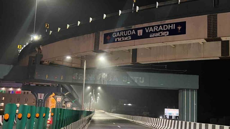 Tirupati: తిరుపతిలోని శ్రీనివాససేతు ఫ్లై ఓవర్ పేరు మార్చిన అఫ్కాన్ సంస్థ