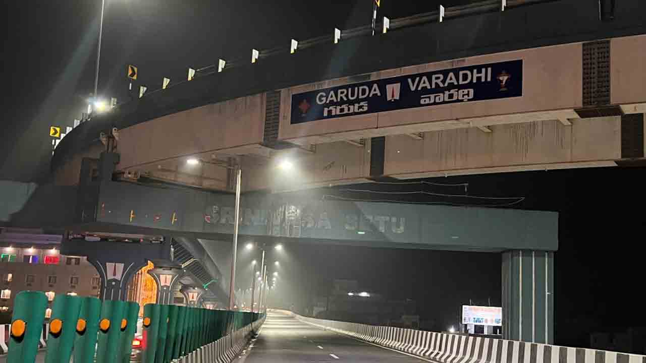 Tirupati: తిరుపతిలోని శ్రీనివాససేతు ఫ్లై ఓవర్ పేరు మార్చిన అఫ్కాన్ సంస్థ