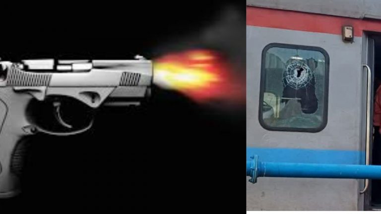 Nandankanan Express: కదులుతున్న రైలులో కాల్పులు..