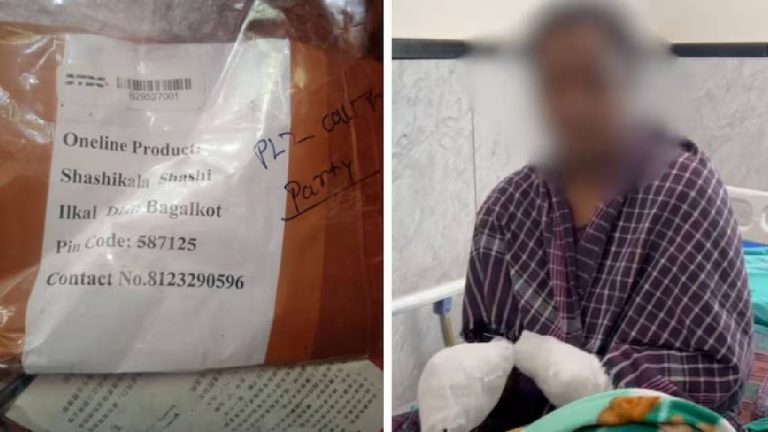 Hair dryer blast: హెయిర్ డ్రైయర్ పేలి చేతులు కోల్పోయిన మహిళ..