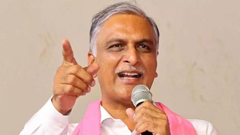 Harish Rao : మహారాష్ట్ర ప్రజలు కాంగ్రెస్‌కు గుణపాఠం చెప్పారు