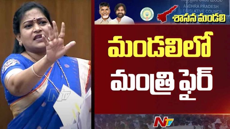 Home Minister Anitha: గత ప్రభుత్వ వైఫల్యాలే నేరాలు పెరగడానికి కారణం.. హోం మంత్రి అనిత ఫైర్