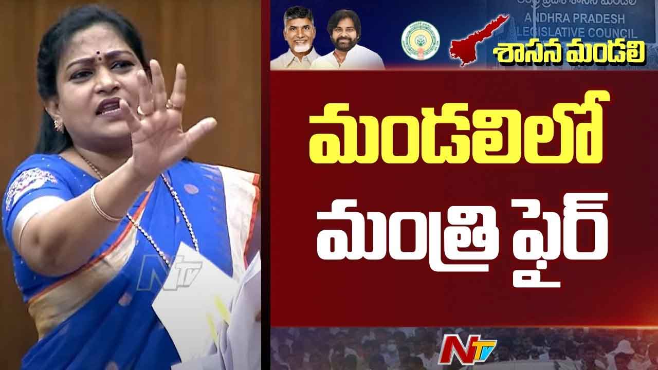 Home Minister Anitha: గత ప్రభుత్వ వైఫల్యాలే నేరాలు పెరగడానికి కారణం.. హోం మంత్రి అనిత ఫైర్