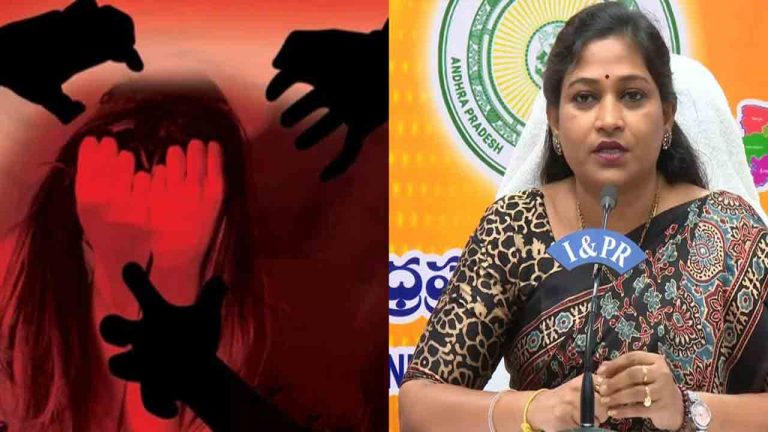 Home Minister Anitha: విశాఖ లా స్టూడెంట్ అత్యాచార ఘటనపై స్పందించిన హోం మంత్రి